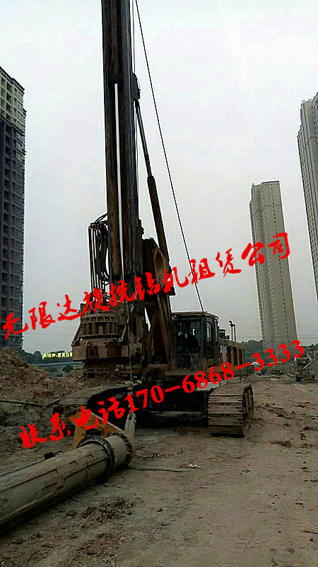 甘肅旋挖鉆機租賃，.jpg