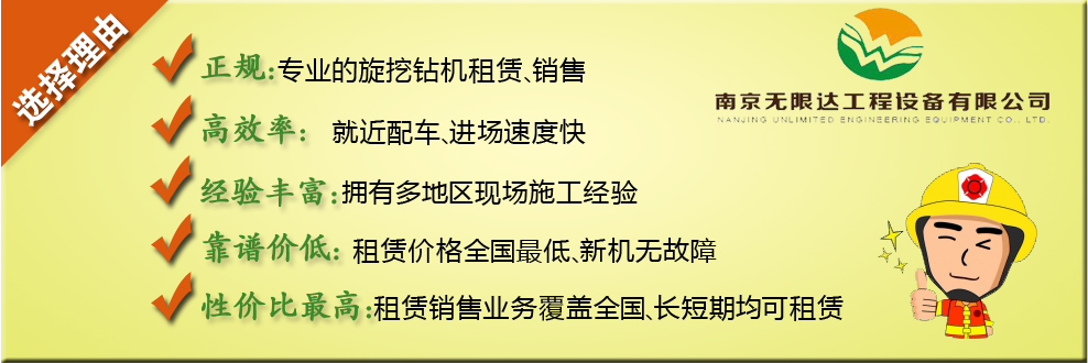 無限達優(yōu)勢