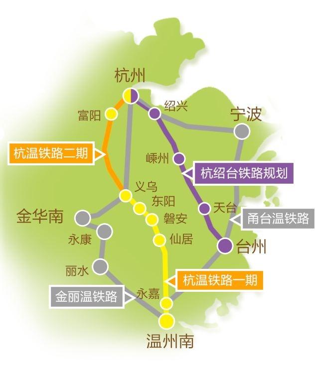 杭溫高鐵連接兩座城市，杭州360鉆機出租.jpg