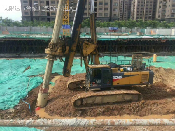 年后鉆機(jī)開工別著急，這些檢查千萬不能??！.jpg