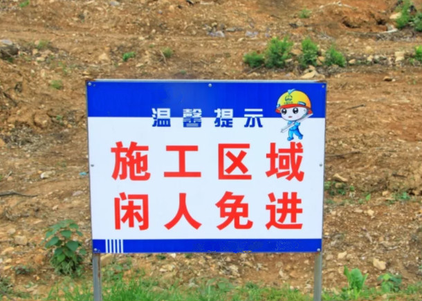年后鉆機(jī)開工別著急，這些檢查千萬不能省.jpg