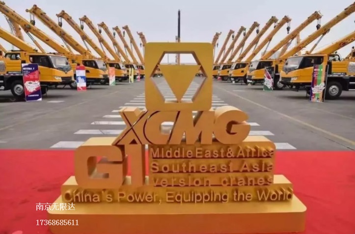 工程機(jī)械一季度成績單出爐：誰是行業(yè)會(huì)賺錢的公司？.jpg