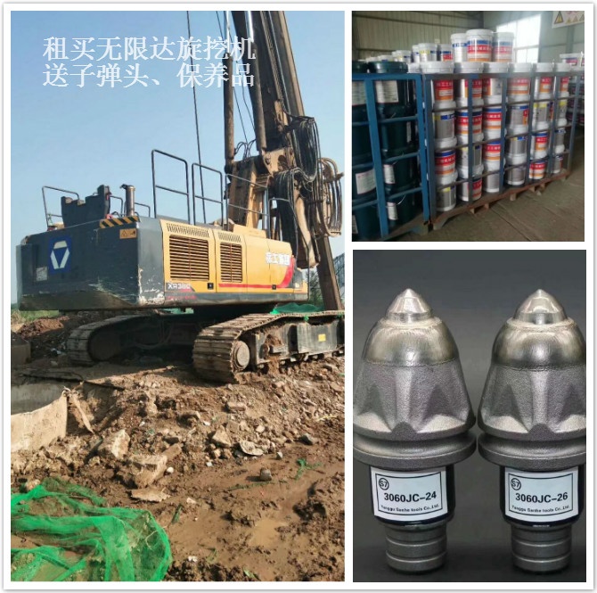 2019重慶交通將持續(xù)向好發(fā)展，出租400旋挖機.jpg