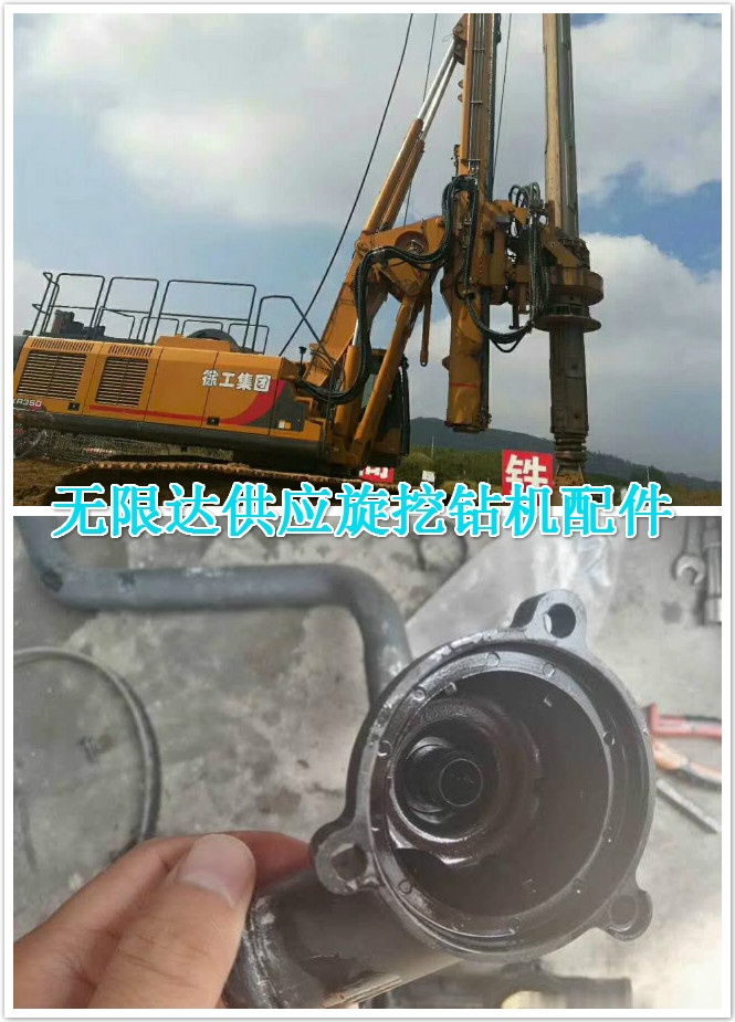 如何判斷旋挖機發(fā)動機節(jié)溫器是否故障？.jpg