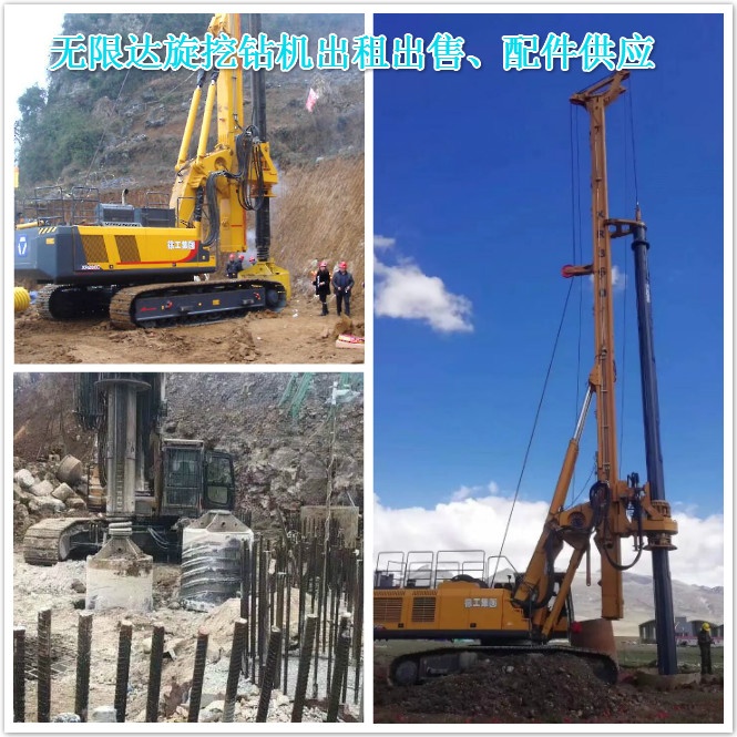 旋挖機機手的6大痛，說多了都是淚！.jpg