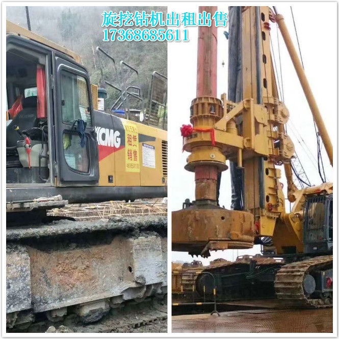 預(yù)測6月鉆機銷量同比持平，國產(chǎn)品牌占比持續(xù)增長.jpg