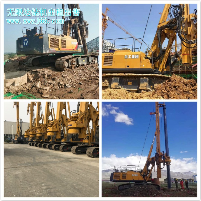 寧淮鐵路新進展，南京360鉆機出租出售.jpg