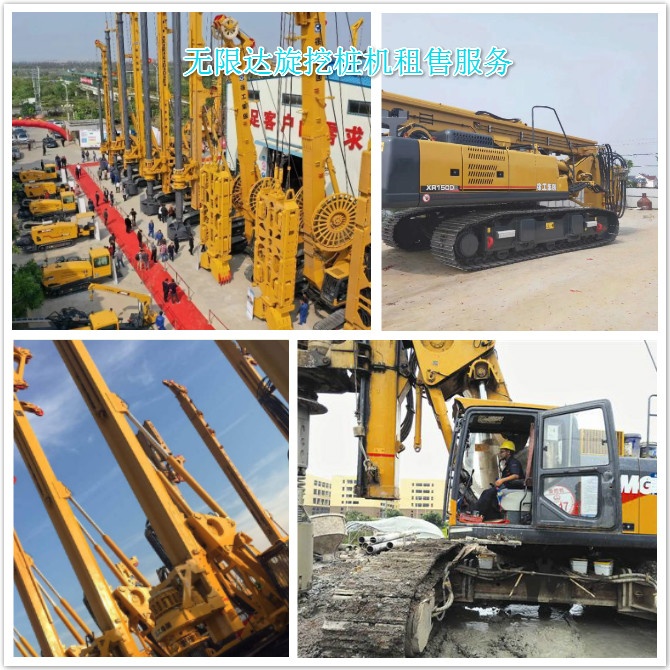 一直有個疑問：為什么旋挖樁機(jī)，都那么“黃”.jpg