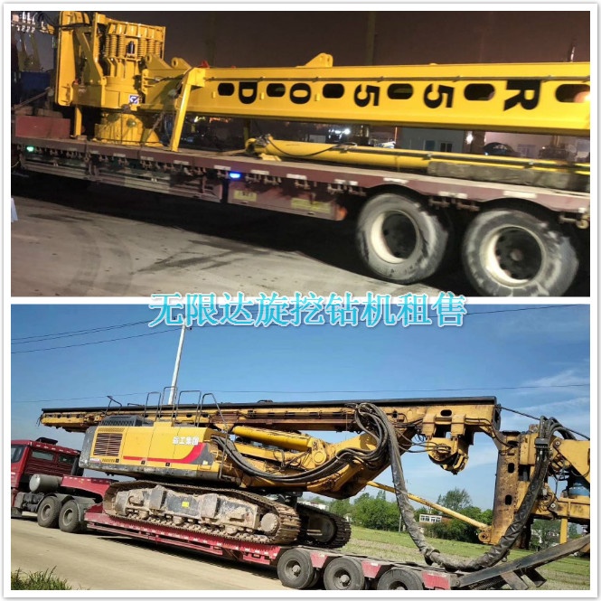 機手必看！旋挖機怎樣上板車？.jpg