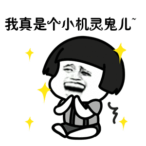無限達(dá)夏季給旋挖機手送清涼2.gif
