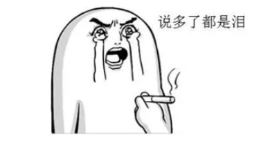 無限達(dá)夏季給旋挖機手送清涼7.png
