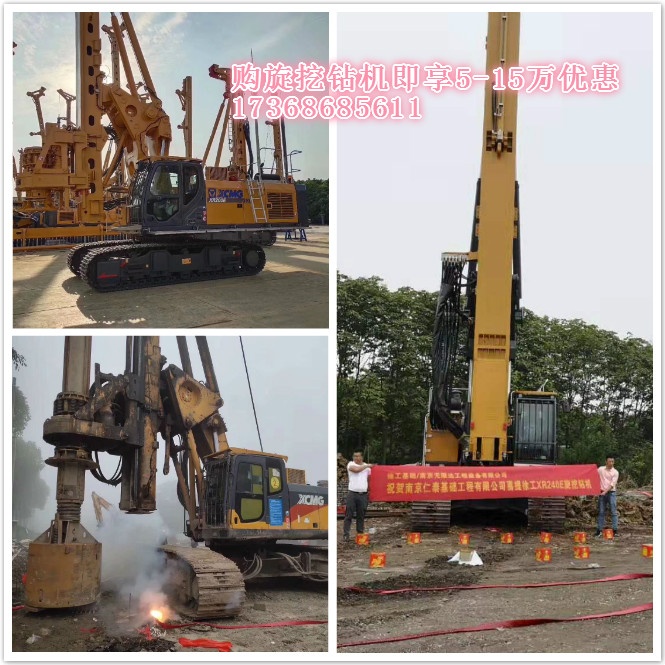 為何寧愿排隊(duì)提車，也要選擇徐工旋挖樁機(jī)？.jpg