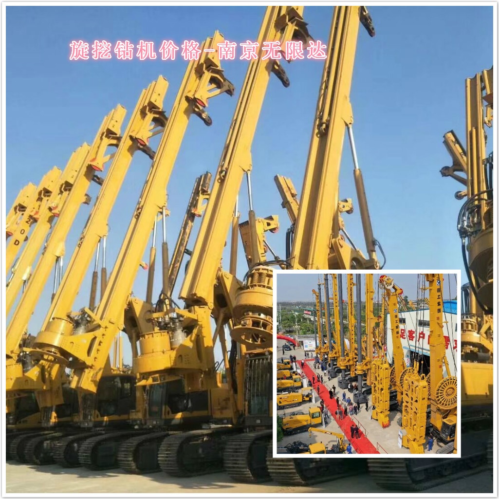 旋挖鉆機(jī)企業(yè)如何從價(jià)格戰(zhàn)中突圍？.jpg