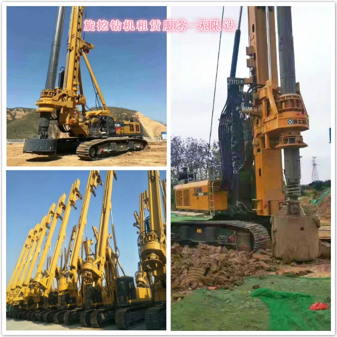 學(xué)會這幾招，旋挖機(jī)租賃夏季保養(yǎng)輕松搞定！.jpg