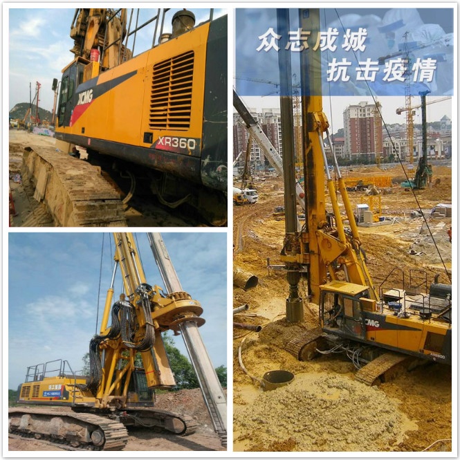若“李佳琦”直播賣(mài)旋挖鉆機(jī)，你會(huì)買(mǎi)嗎.jpg