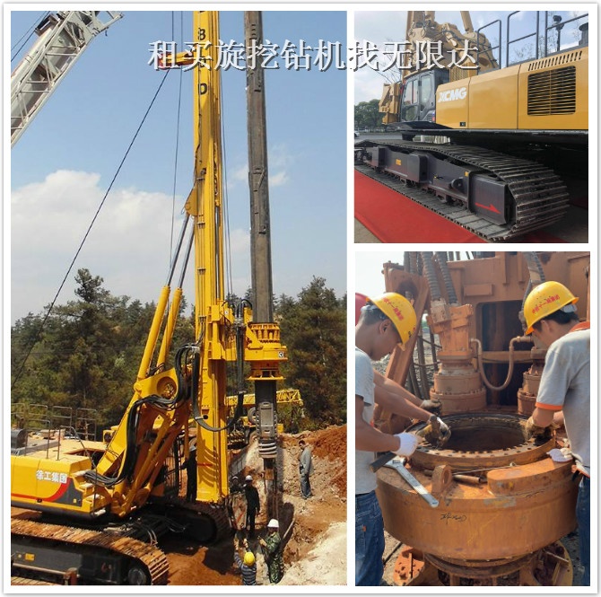 疫情復工時，旋挖鉆機的正確打開方式！.jpg