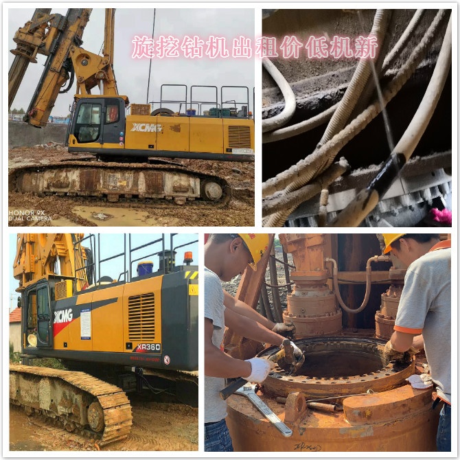 旋挖機(jī)動(dòng)作慢？教你快速鎖定旋挖機(jī)器故障點(diǎn)！.jpg