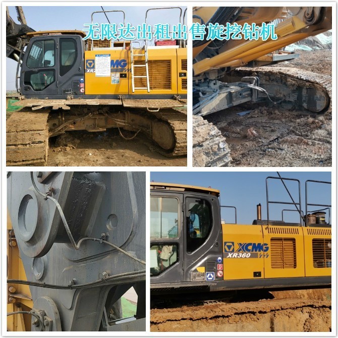 三招搞定旋挖樁機(jī)頭號故障！.jpg