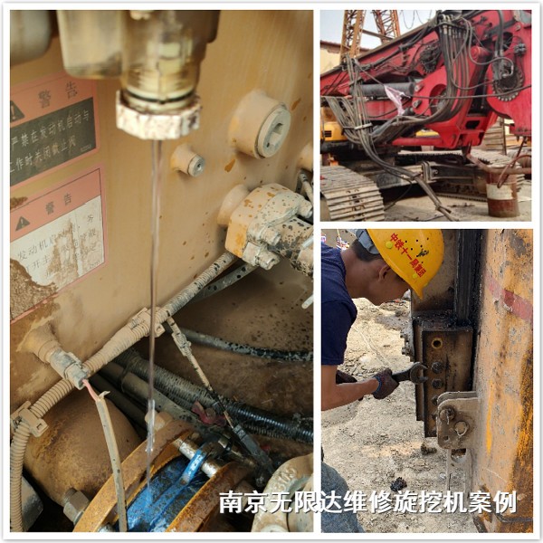 旋挖機(jī)維修典型案例，柴油機(jī)曲軸箱排氣嚴(yán)重.jpg