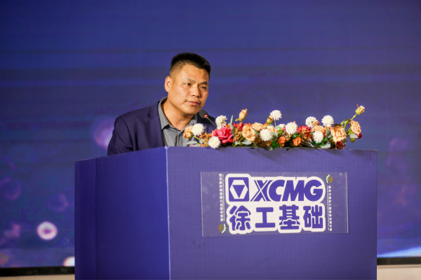 徐工旋挖鉆機(jī)春季訂貨會(huì)3月告捷！.jpg